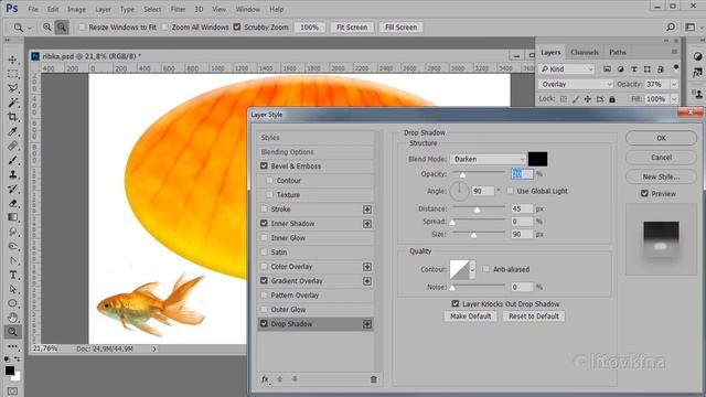 Урок по Photoshop. Создание чешуи рыбки с помощью смарт объектов, стилей слоев и дорисовки. смотреть онлайн