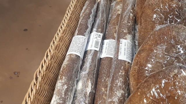 Магазин Ашан г Челябинск обзор смотреть онлайн