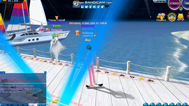 Контрабас Ломакина п.5 ( Кликер рыбалка/трюки ) 16.03.2021 19:46 смотреть онлайн