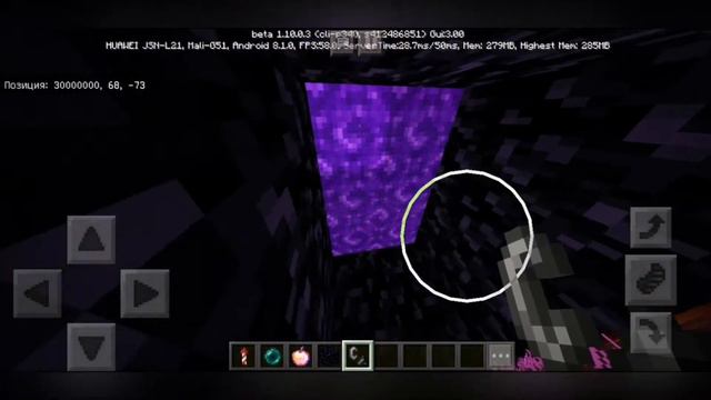 Как сломать MINECRAFT? смотреть онлайн