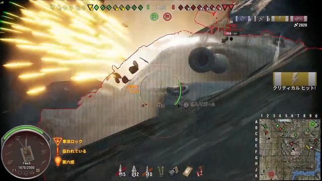 【WoT】Tier9 駆逐戦車 Tortoise マスターバッジ смотреть онлайн