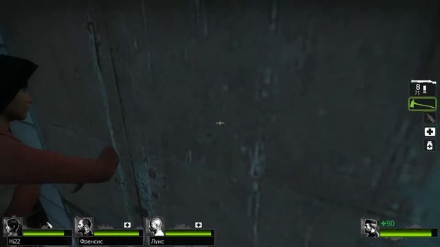 Секретная комната в компании Последний Рубеж Left 4 Dead 2 смотреть онлайн