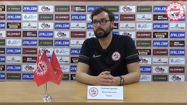 Пресс-конференция после матча 20_го тура, главный тренер ФК "Знамя Труда" Горлов А. С. смотреть онлайн