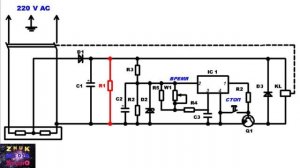 Ремонт тостера