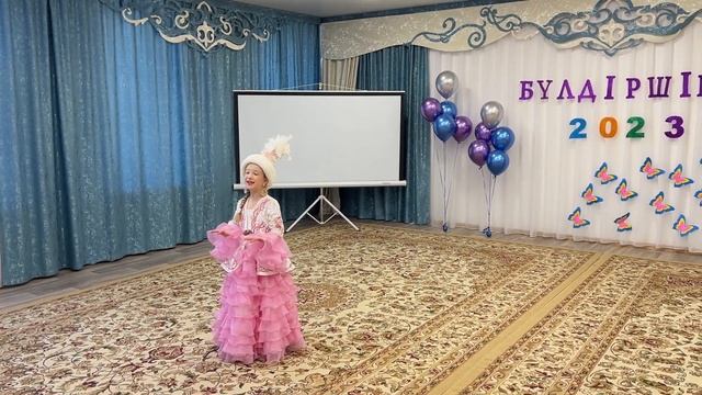 Булдiршiн 2023 София Торишняк Стихотворение "Қасиетті жер, Қазақстан" д/с №93 г.Павлодар смотреть онлайн