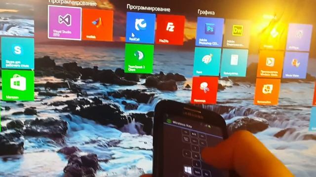 Wireless Key using instructions смотреть онлайн