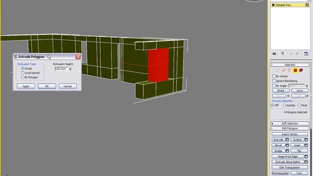 3ds Max для начинающих. Моделирование дома в 3ds Max Часть 3. смотреть онлайн