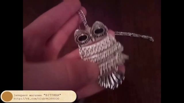 Подвеска сова. Ожерелья с подвеской с ALIEXPRESS смотреть онлайн