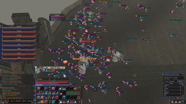 ZMega Lineage 2 1st Baium 09 01 19 NephILIms ZMega X20