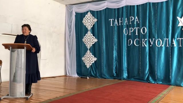 Педчеллендж к 100-летнему юбилею Вилюйского педагогического колледжа смотреть онлайн