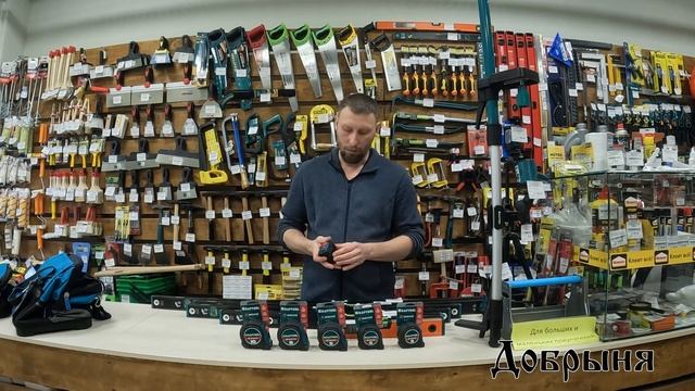 Рулетки Крафтул магазин смотреть онлайн