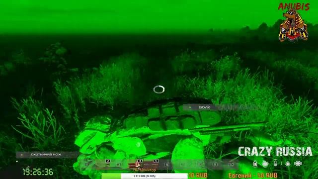 НАРВАЛИСЬ НА КУЧУ ВОЛКОВ ПОХОД НА АЛЬКАТРАС PVE НА CRAZY RUSSIA - DAYZ v1.04 ЛИЦЕНЗИЯ смотреть онлайн