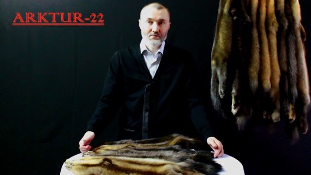 Сколько нужно соболей на шубу смотреть онлайн