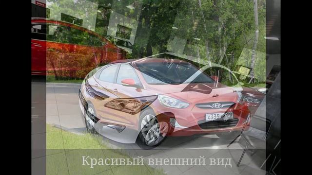 Обзор HYUNDAI SOLARIS - Плюсы и Минусы.Обзор Автомобиля Хёндаи Солярис. Обзор Автомобилей/Машин смотреть онлайн