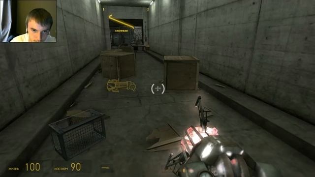 Transmissions: Element 120 - Обзор : Это Half-Life 3 ? смотреть онлайн