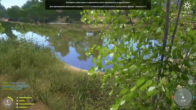 Впервые на рыбалке! ► Первый взгляд на Russian Fishing 4 смотреть онлайн