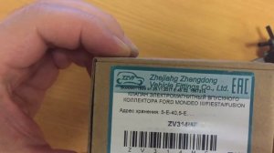 Клапан IMRC Ford Mondeo 4, мотор 2,3 л.