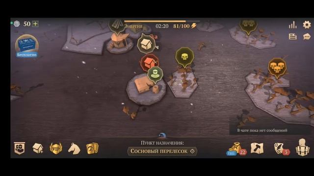 Grim Soul: Dark Survival RPG. Грим Соул. Новичок. Поменял Аккаунт О_о смотреть онлайн