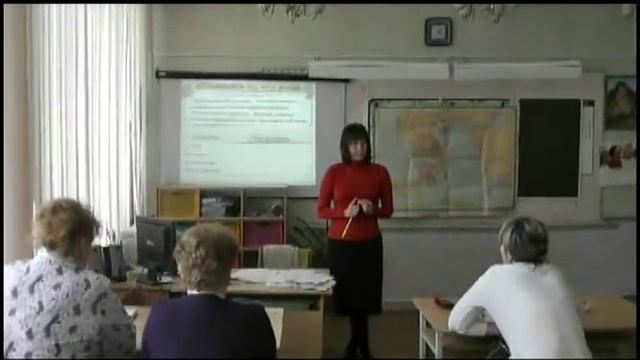 Фрагмент урока истории. ФГОС ООО, 5 класс.mp4 смотреть онлайн