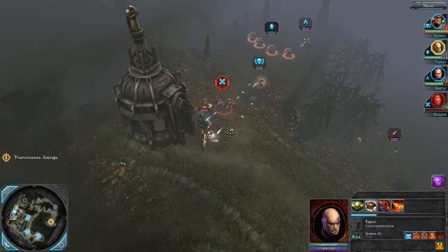 Warhammer 40,000 Dawn of War II — Chaos Rising Миссия №8 - "Кровавая рука" смотреть онлайн