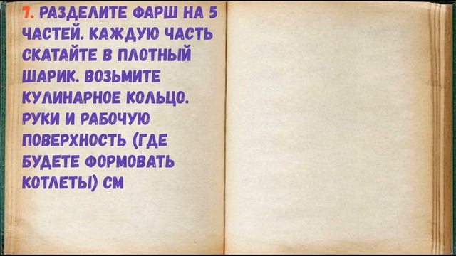 Йога для Гибкости и Силы