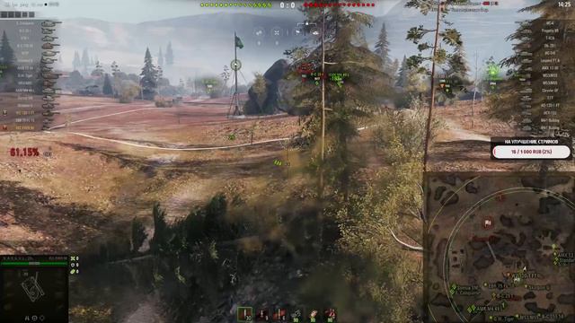 Взвод с подписчиками на Elc even 90.WoT 1.10.1 Фармим для ЛБЗ. В конце стрима Укреп районы с кланом смотреть онлайн