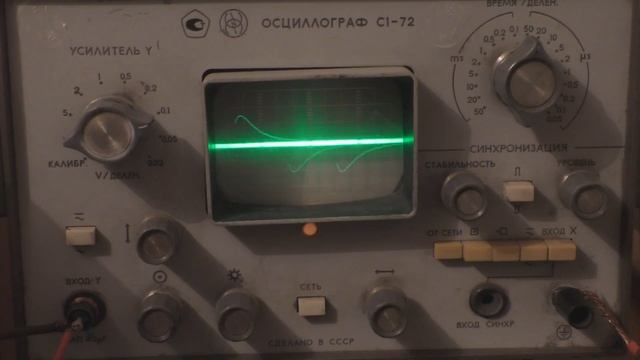 Цифровой сигнал мультиметра на осциллографе смотреть онлайн