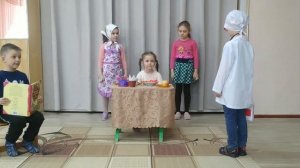 Инсценировка стихотворения С. Михалкова "Про девочку, которая плохо кушала"