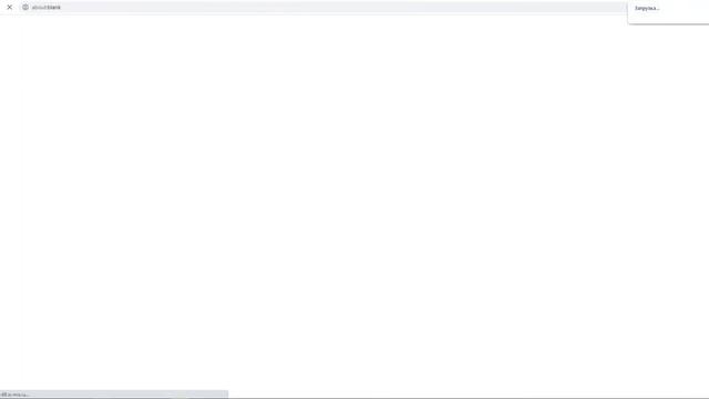 Отладка JS в Crome DevTools смотреть онлайн