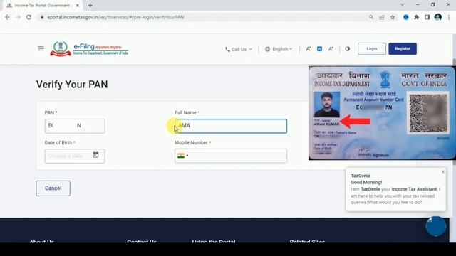 How to Verify Pan Card Online 2023 | Pan is active but details are not as per Pan смотреть онлайн