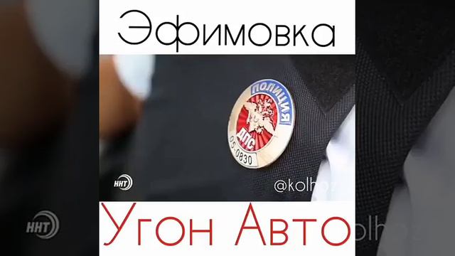 Кизляр село Ефиномовка смотреть онлайн