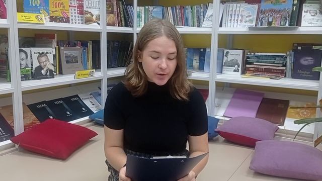 Маргарита Алигер "Осень только взялась за работу". Читает Чаплашкина Дарья. смотреть онлайн