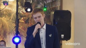 Песня жениха для невесты на свадьбе. Трогает до слёз