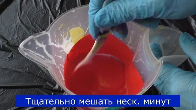 Как разводить акриловые краски для заливки/Жидкий акрил для начинающих смотреть онлайн
