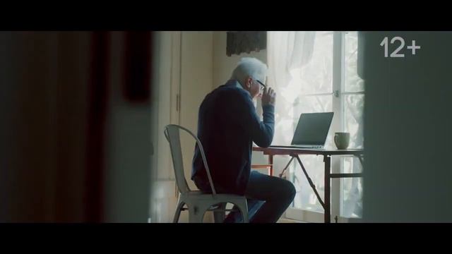 Финансовая защищённость сделает тебя счастливым смотреть онлайн