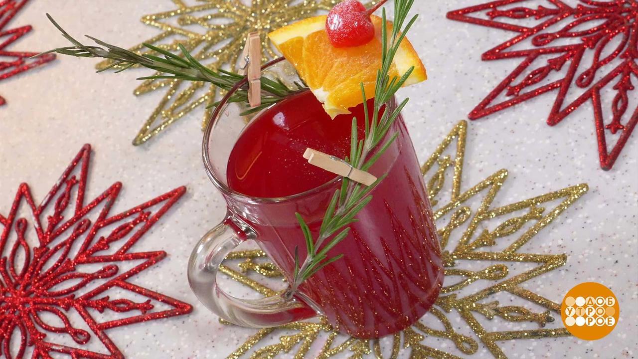 Первый канал