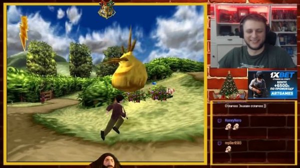 Ультра упоротый Harry Potter и Философский камень ● ArtGames LP