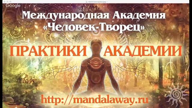 Курс 1.13 - занятие 4 смотреть онлайн