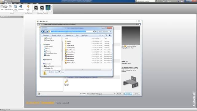 Autodesk Inventor 2013 New Feature - Create New File Dialog Box смотреть онлайн