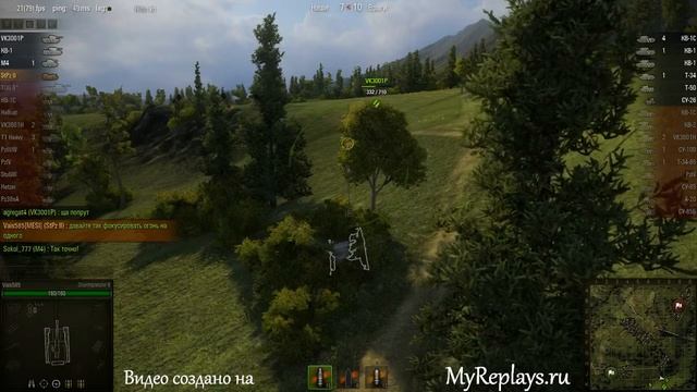 WOT: Вестфилд - Sturmpanzer II смотреть онлайн