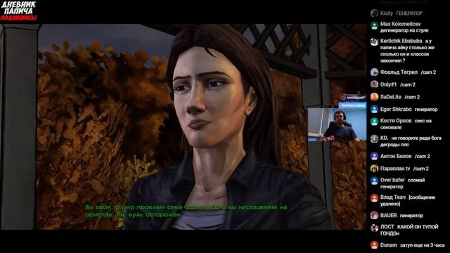 РОФЛ ДОНАТ ЗА 500! ПАПИЧ ДОГАДАЛСЯ?! 5 Walking Dead