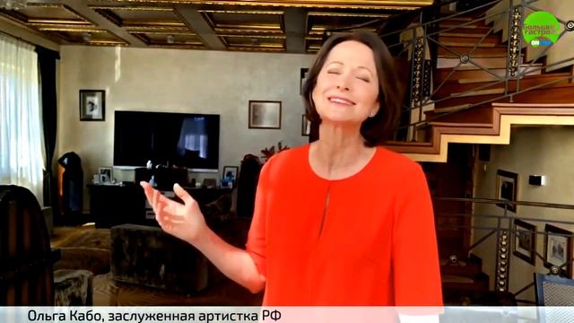 ⭐ ?Ольга Кабо читает Н. Заболоцкого "Некрасивая девочка" смотреть онлайн