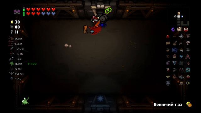 ПОТРАТИЛ УДАЧУ ВСЕЙ РОДОСЛОВНОЙ || The binding of Isaac: Repentance #26 смотреть онлайн