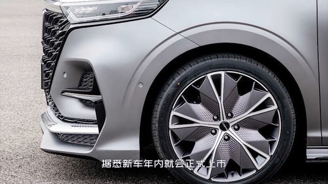 荣威跨界MPV年内上市，格栅占满整个脸，2.0T发动机 | 2021 Roewe im8 first look смотреть онлайн