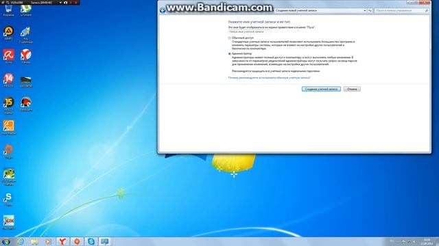 FIFA 15!!!! Что делать если не запускается? смотреть онлайн