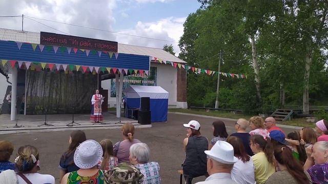 Играй, гармонь сибирская! смотреть онлайн