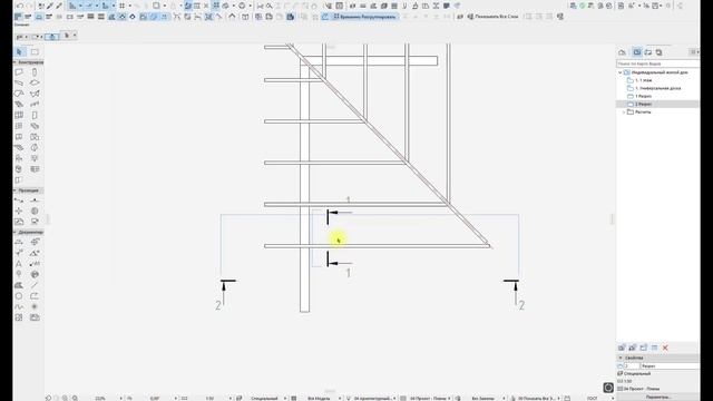 Проектирование стропильных схем, каркасных домов. Библиотека для Archicad "Универсальная доска" смотреть онлайн
