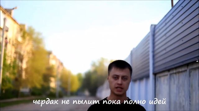 Baskil (ГАМОРА) - кислород смотреть онлайн