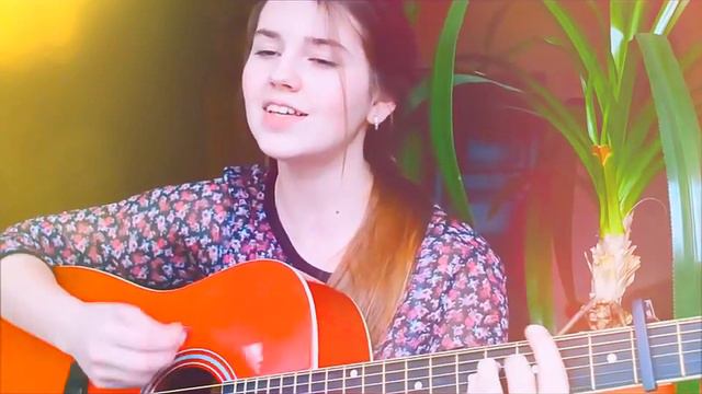 Artik & Asti - Держи меня крепче (cover) смотреть онлайн