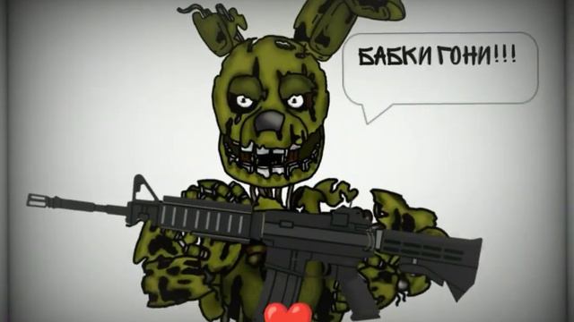 [Dc2/FNaF] Кто из нас лучший гопник? @OlegSpringtrup. смотреть онлайн